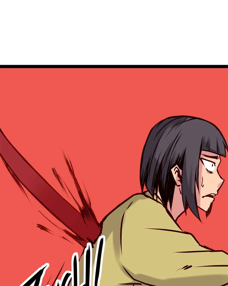 Everywhere & Nowhere Chapter 131 - Page 24
