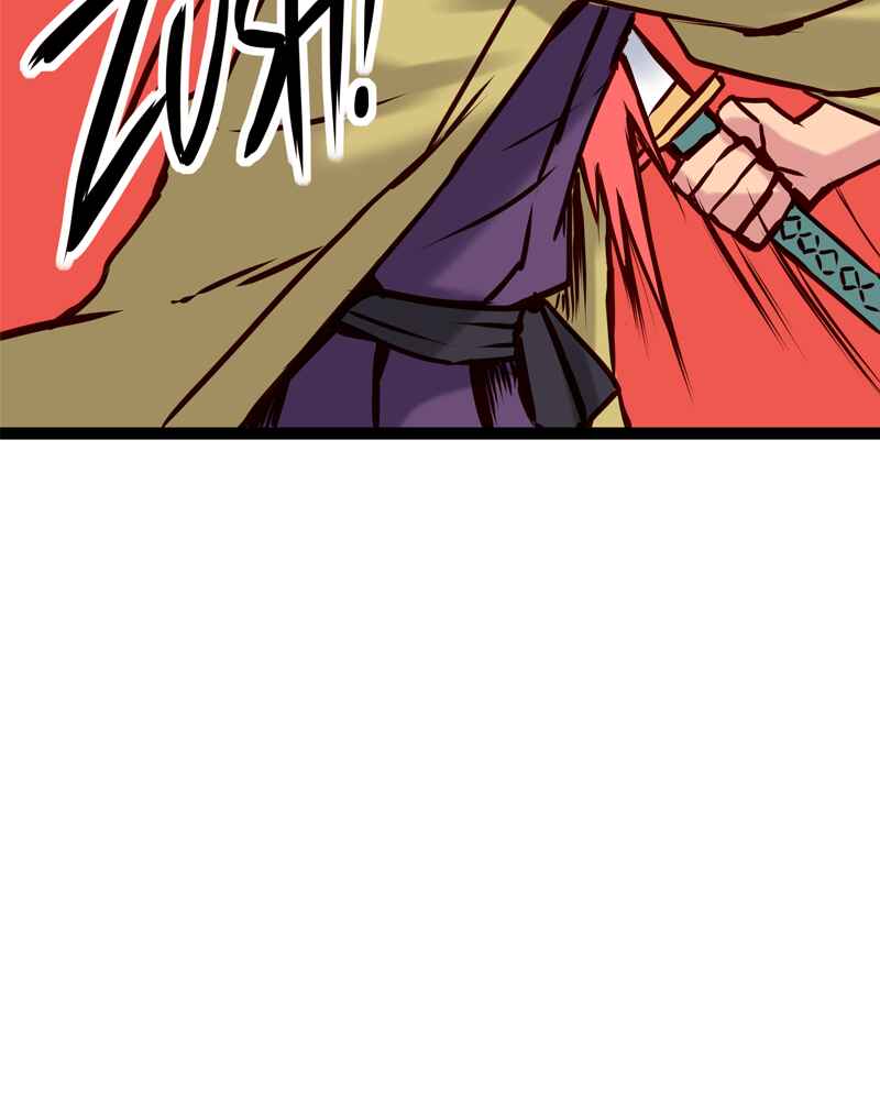 Everywhere & Nowhere Chapter 131 - Page 25