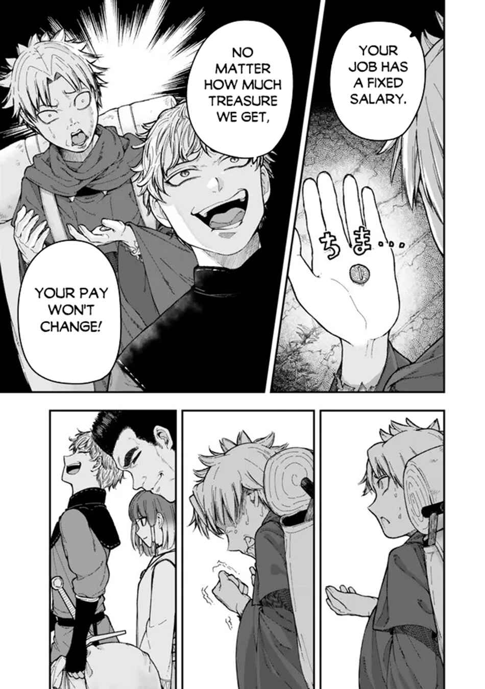 Gomi Ika da to Tsuihou Sareta Shiyounin, Jitsu wa Zense Kenja desu ~Shijou Saikyou no Kenja, Sekai Saikouhou no Gakuen ni Kayou~ Chapter 9.1 - Page 12