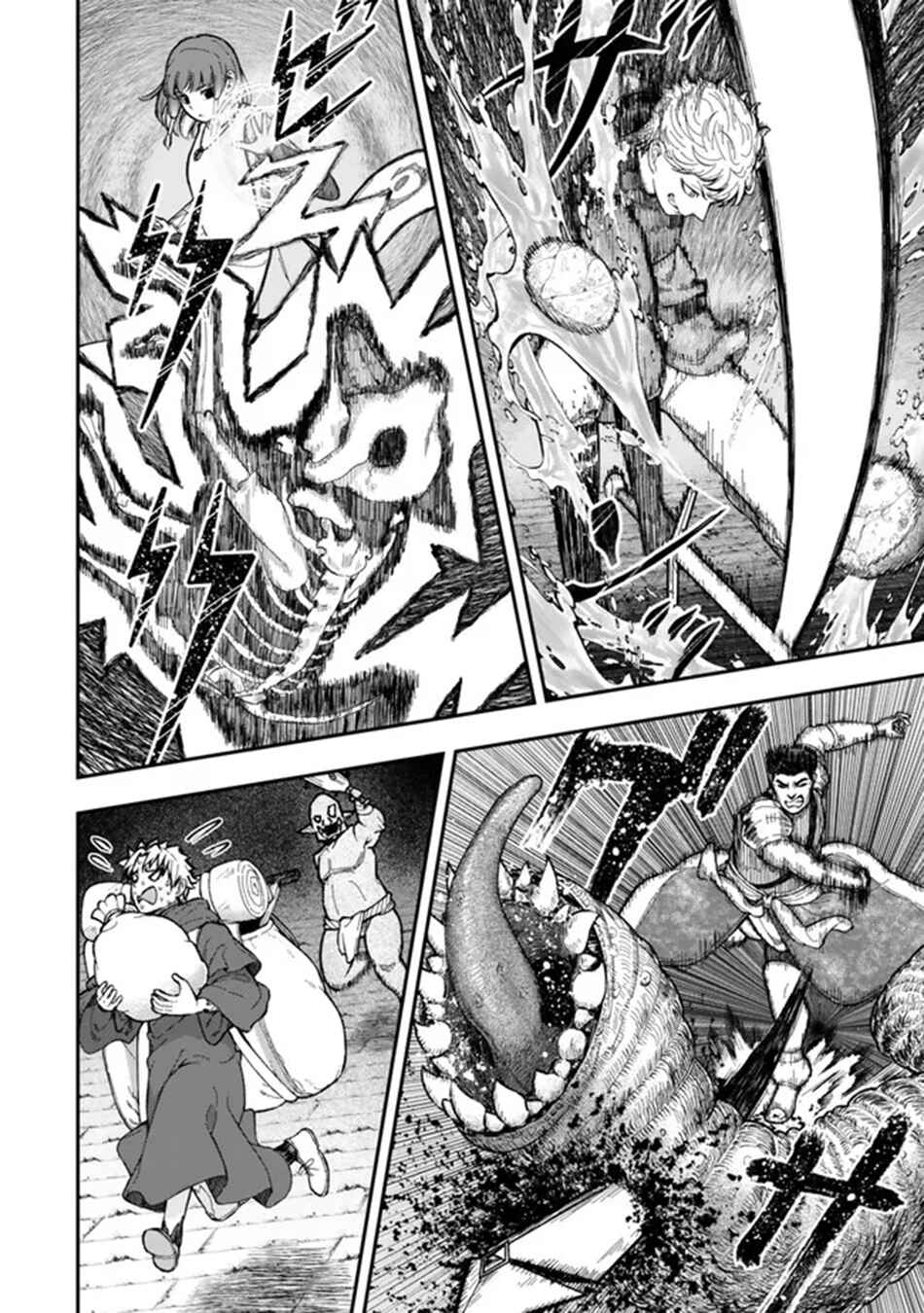 Gomi Ika da to Tsuihou Sareta Shiyounin, Jitsu wa Zense Kenja desu ~Shijou Saikyou no Kenja, Sekai Saikouhou no Gakuen ni Kayou~ Chapter 9.1 - Page 7