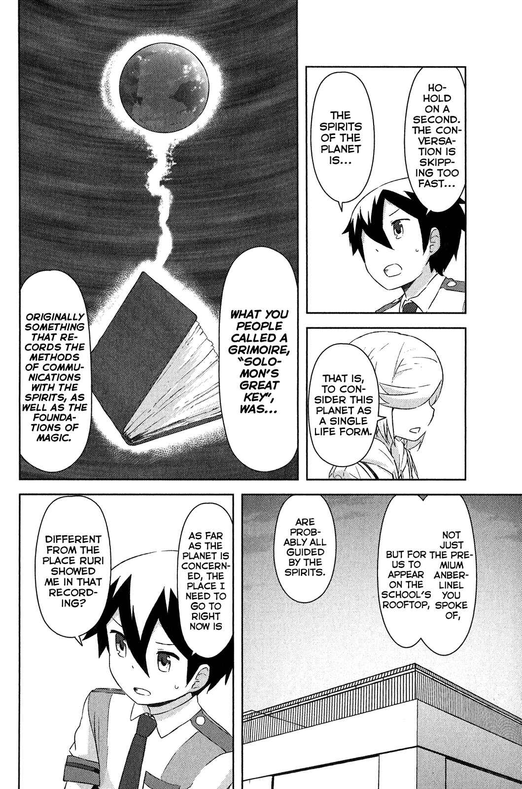 If Her Flag Breaks Chapter 16 - Page 10