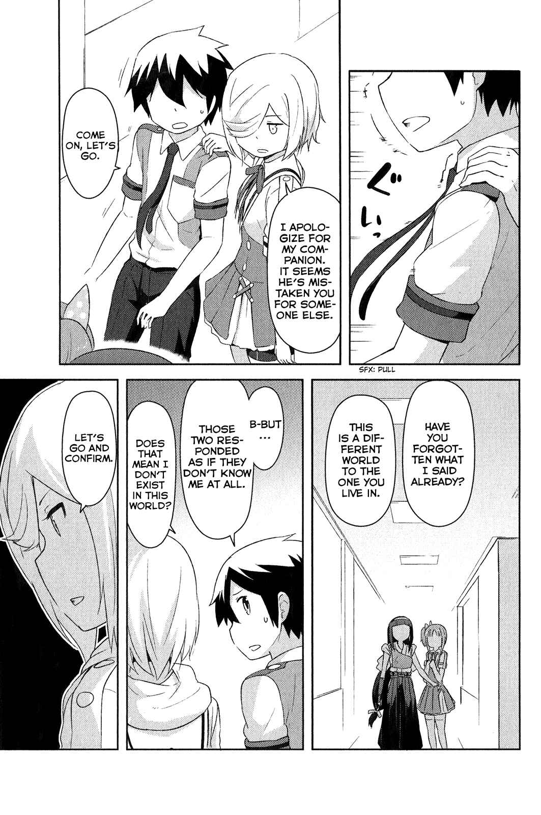 If Her Flag Breaks Chapter 16 - Page 13
