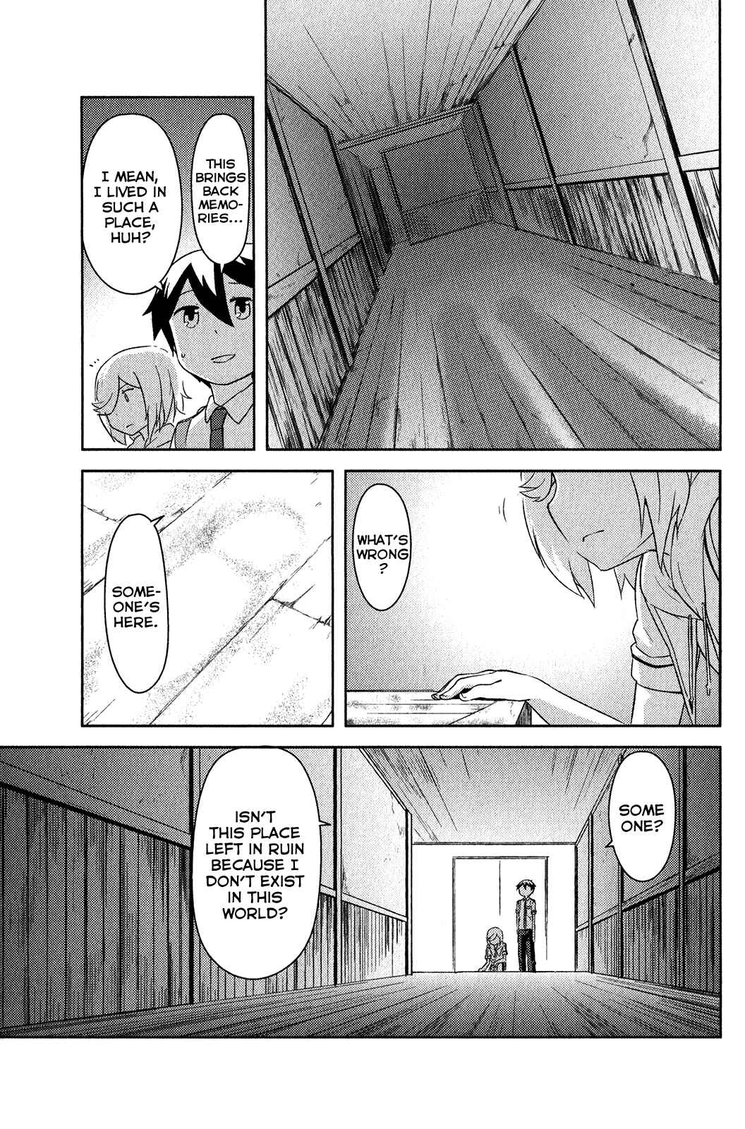 If Her Flag Breaks Chapter 16 - Page 17