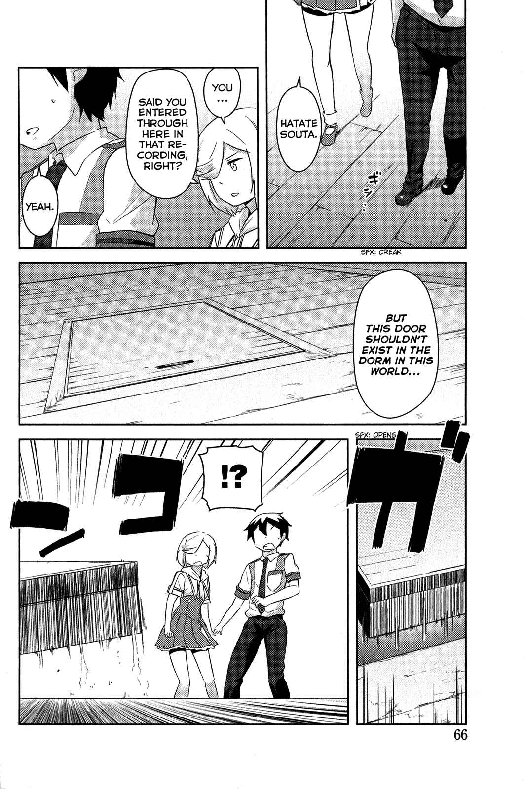 If Her Flag Breaks Chapter 16 - Page 18