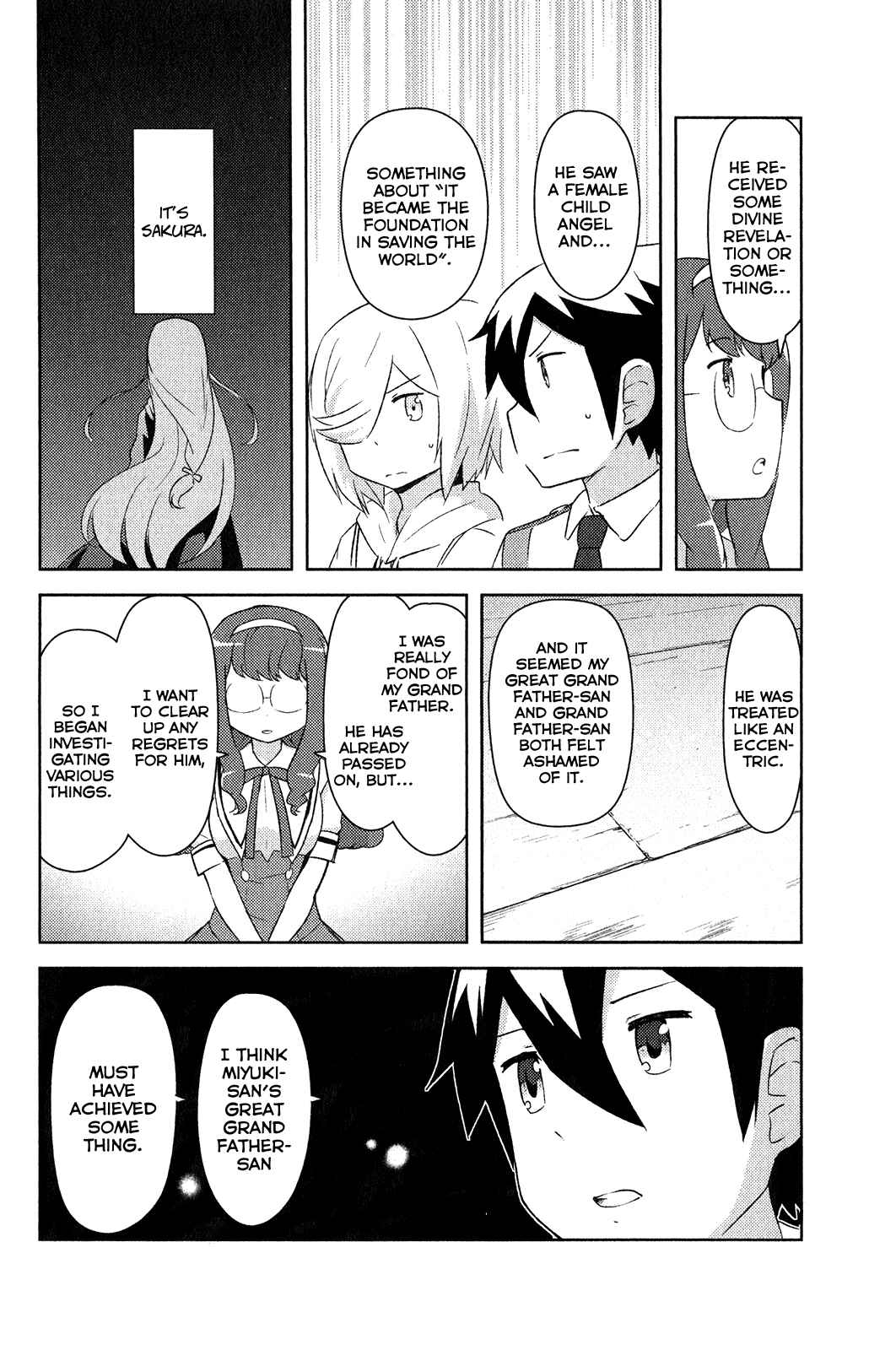 If Her Flag Breaks Chapter 16 - Page 26