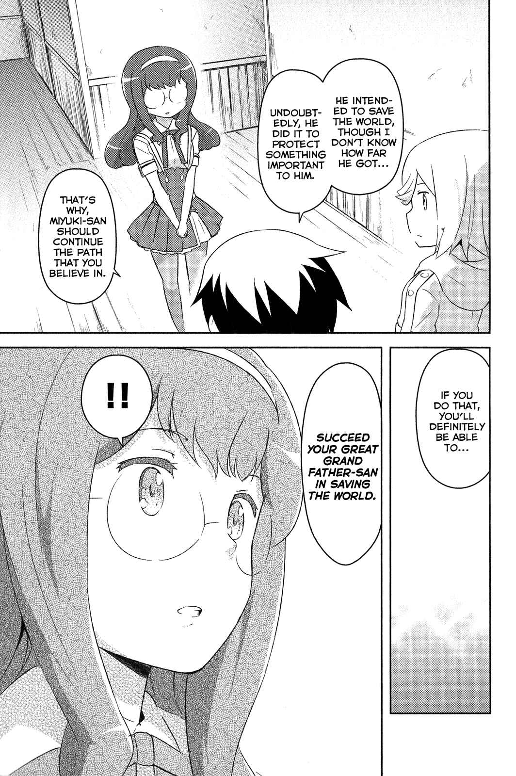 If Her Flag Breaks Chapter 16 - Page 27