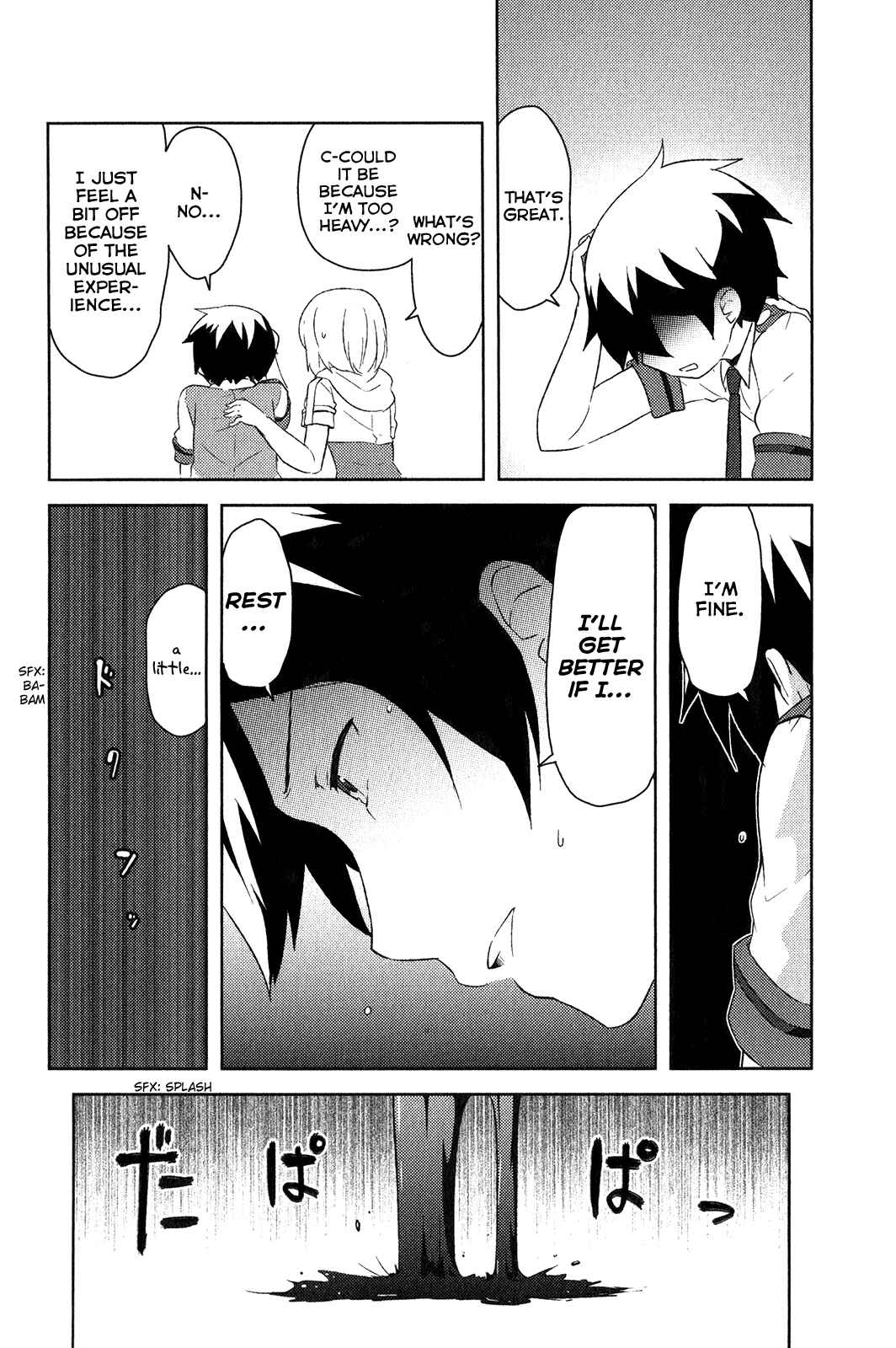 If Her Flag Breaks Chapter 16 - Page 32