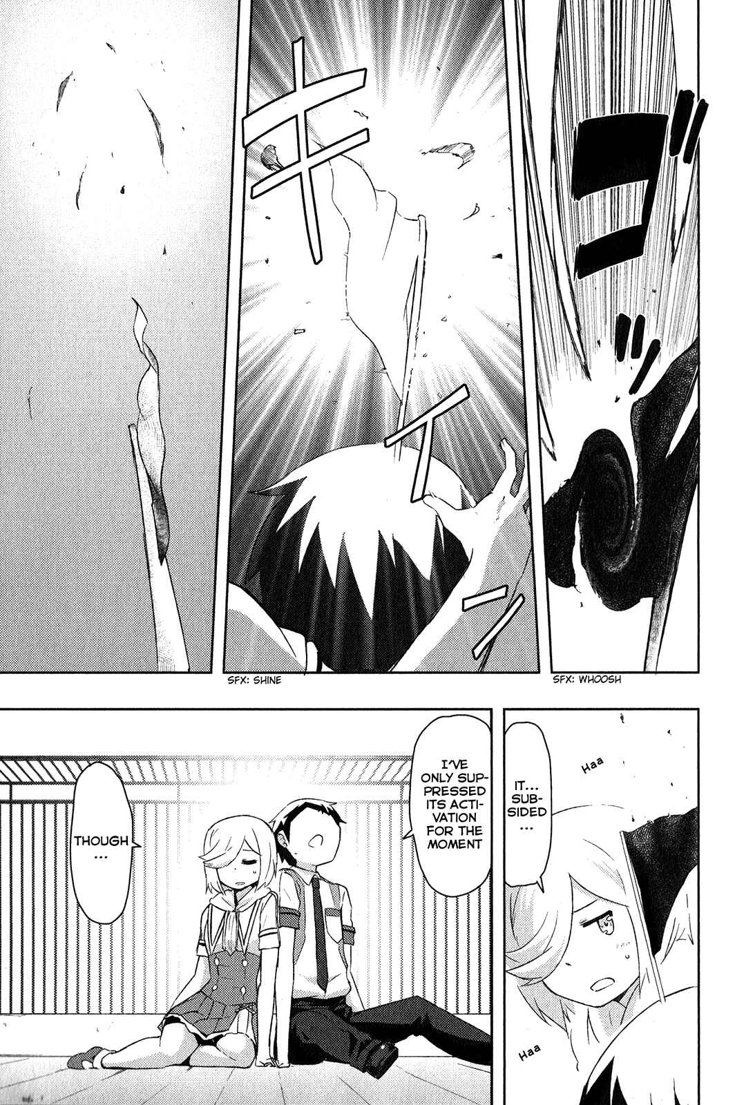 If Her Flag Breaks Chapter 16 - Page 37