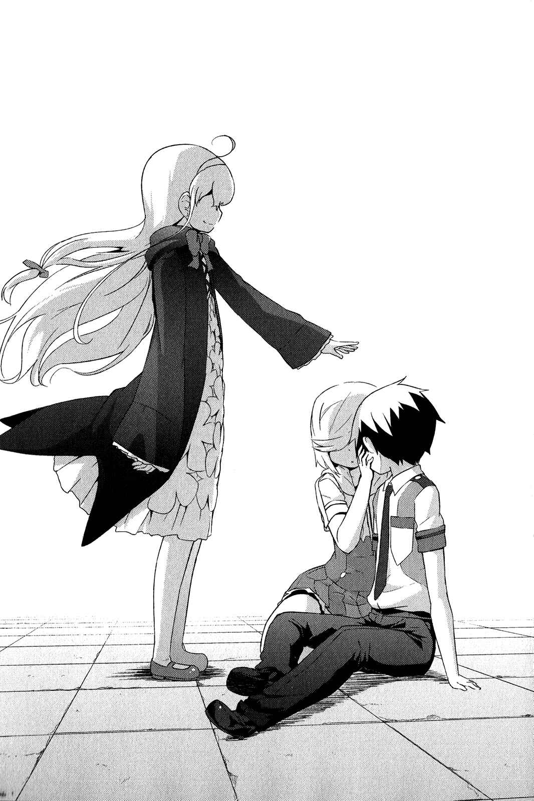 If Her Flag Breaks Chapter 16 - Page 40