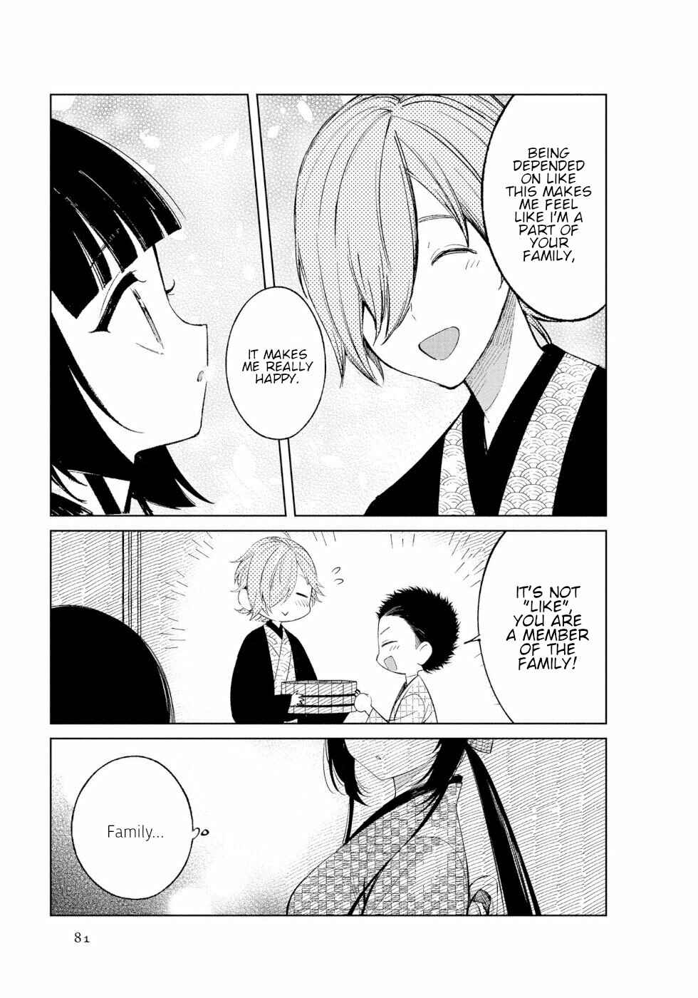 To Aru Myouto no Nichijou Chapter 44 - Page 7