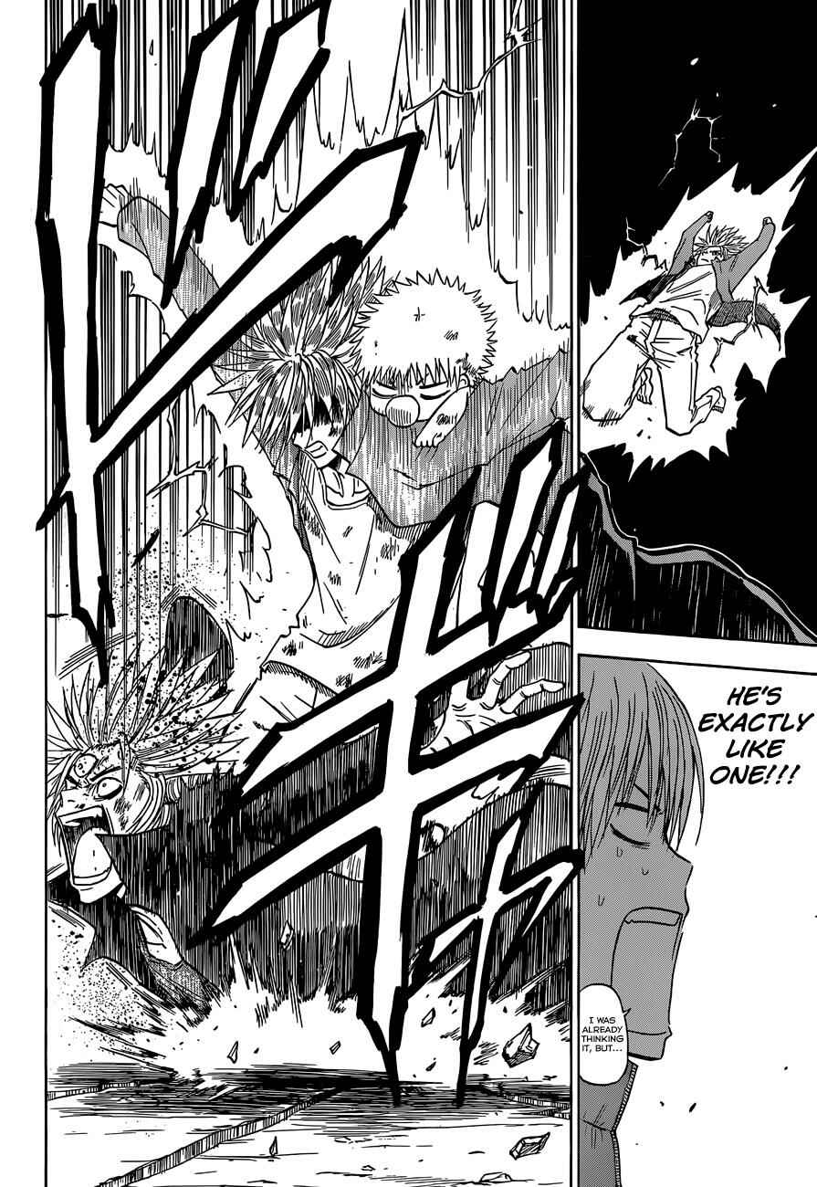 Beelzebub Chapter 238 - Page 11