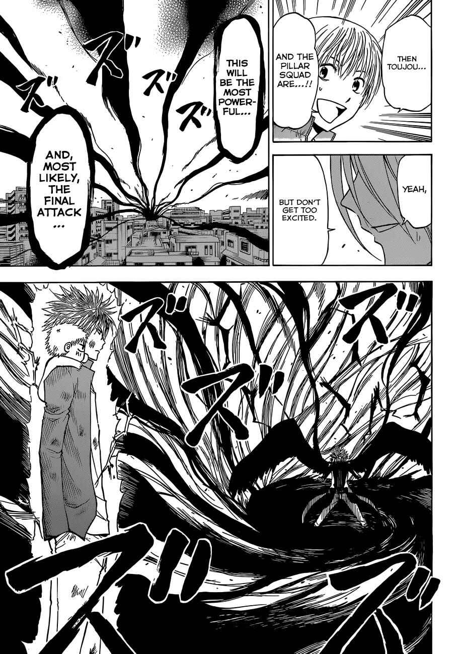 Beelzebub Chapter 238 - Page 16