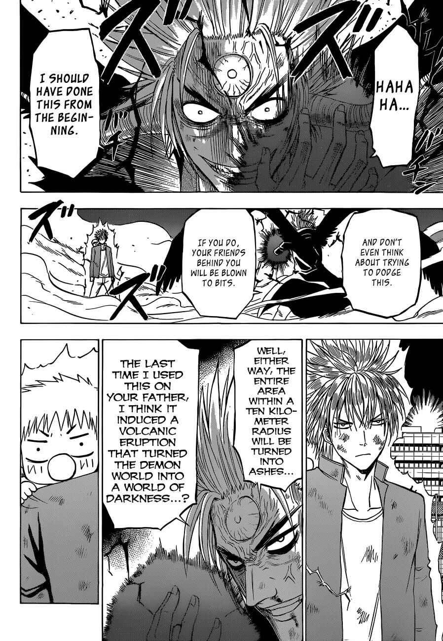 Beelzebub Chapter 238 - Page 17