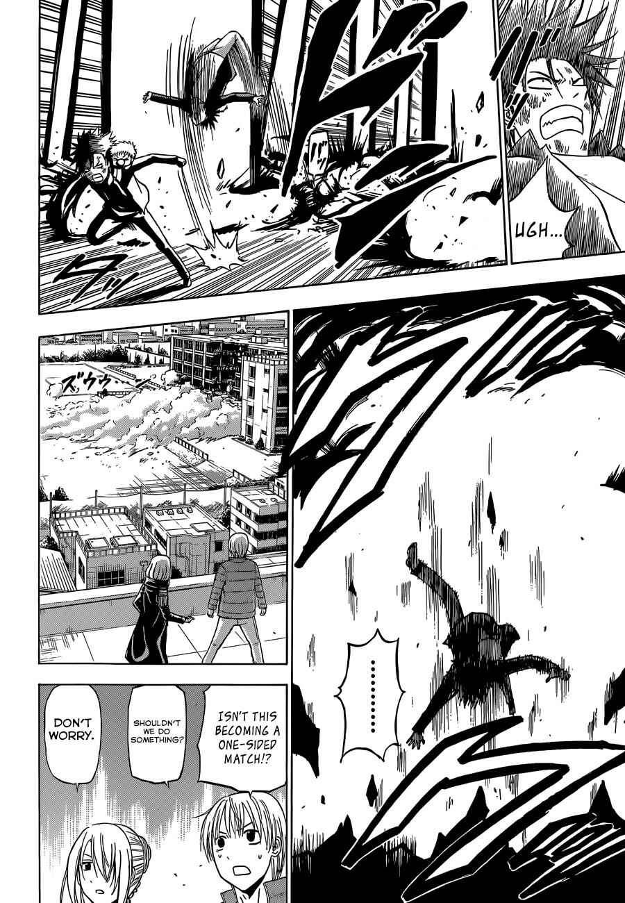 Beelzebub Chapter 238 - Page 5