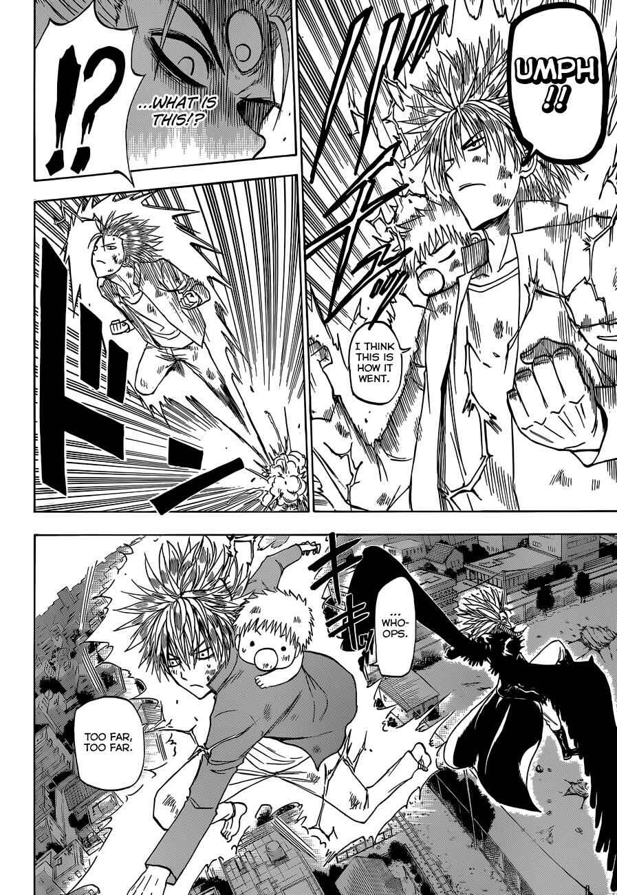 Beelzebub Chapter 238 - Page 9