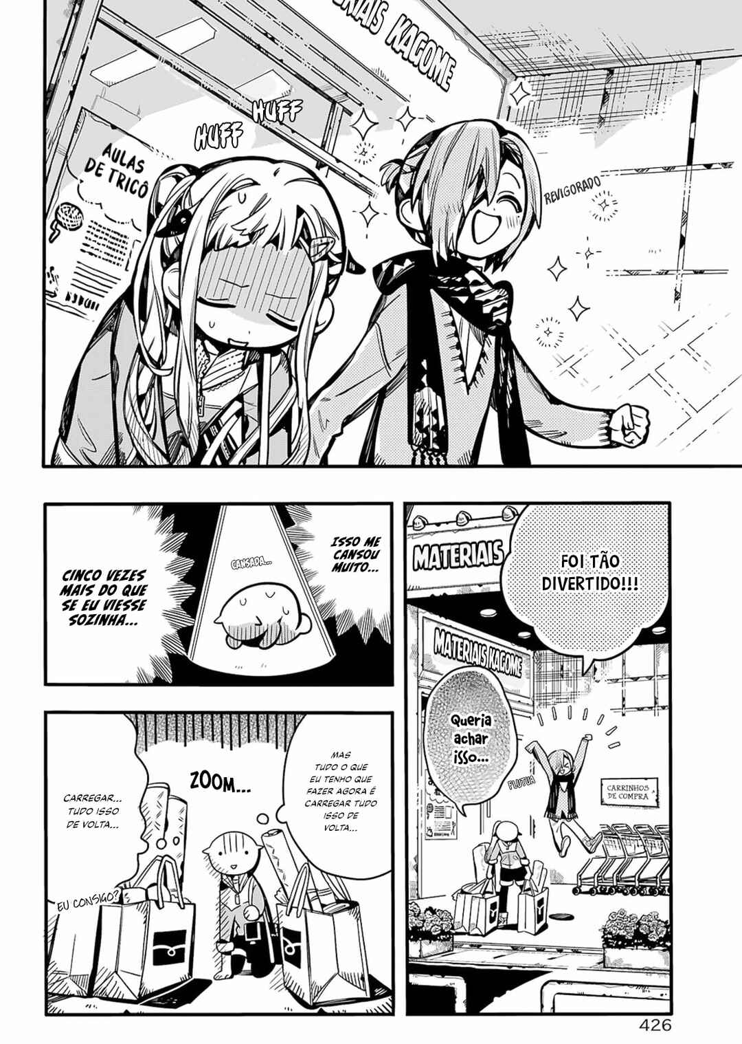 Jibaku Shounen: Hanako-kun Chapter 102 - Page 11