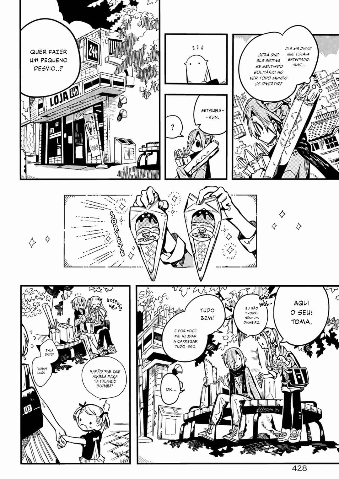 Jibaku Shounen: Hanako-kun Chapter 102 - Page 13