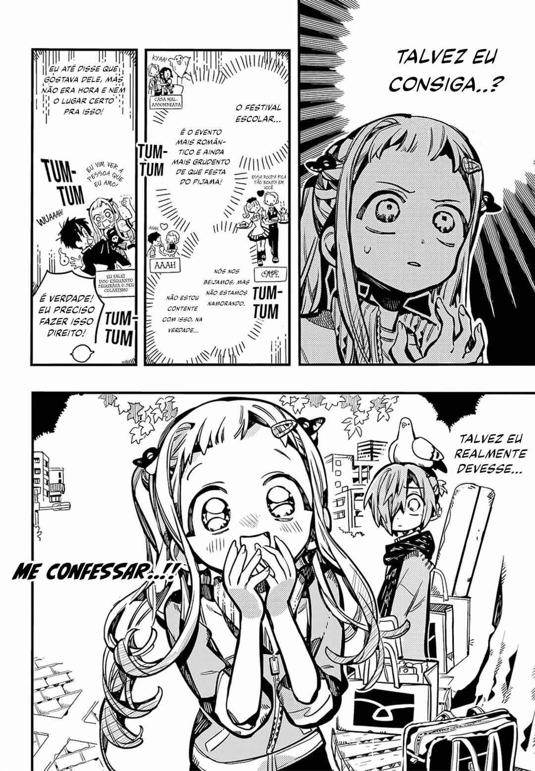 Jibaku Shounen: Hanako-kun Chapter 102 - Page 21