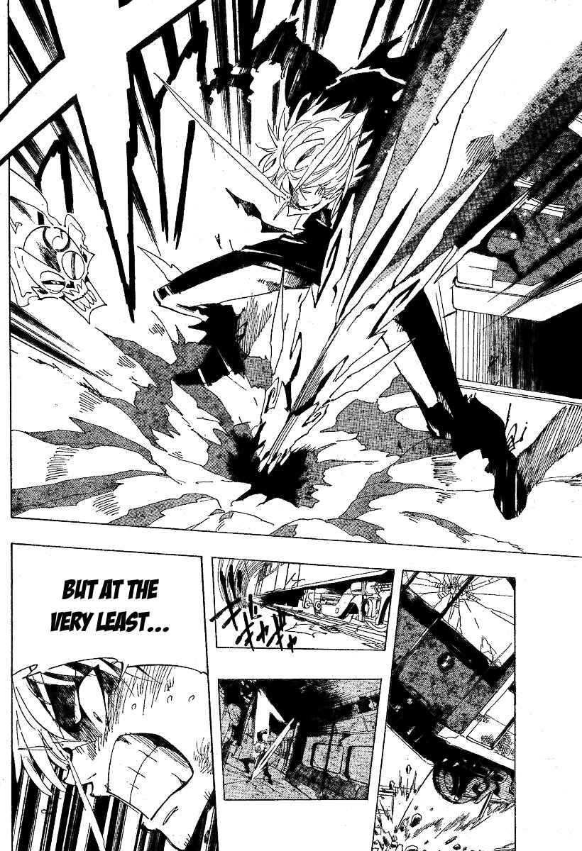 AR∀GO - London Shikei Tokushu Hanzai Sousakan Chapter 32 - Page 10