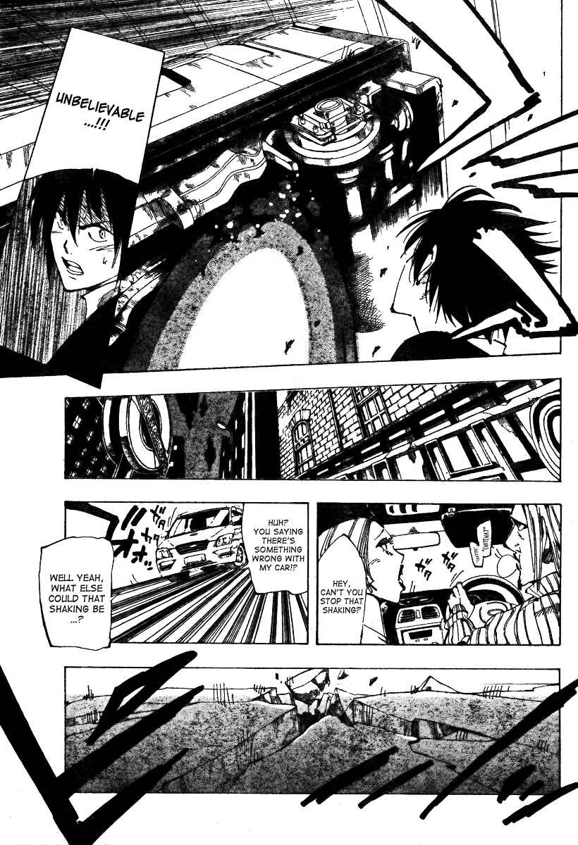 AR∀GO - London Shikei Tokushu Hanzai Sousakan Chapter 32 - Page 13