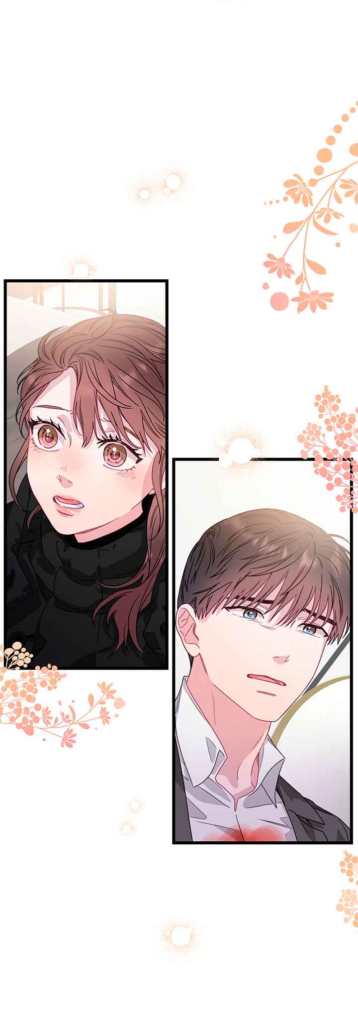A Morning Kiss at Tiffany's Chapter 78 - Page 31