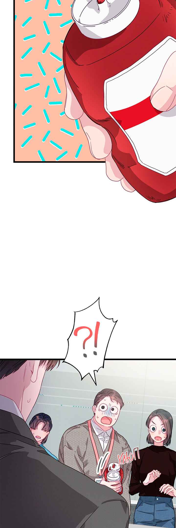 A Morning Kiss at Tiffany's Chapter 78 - Page 8