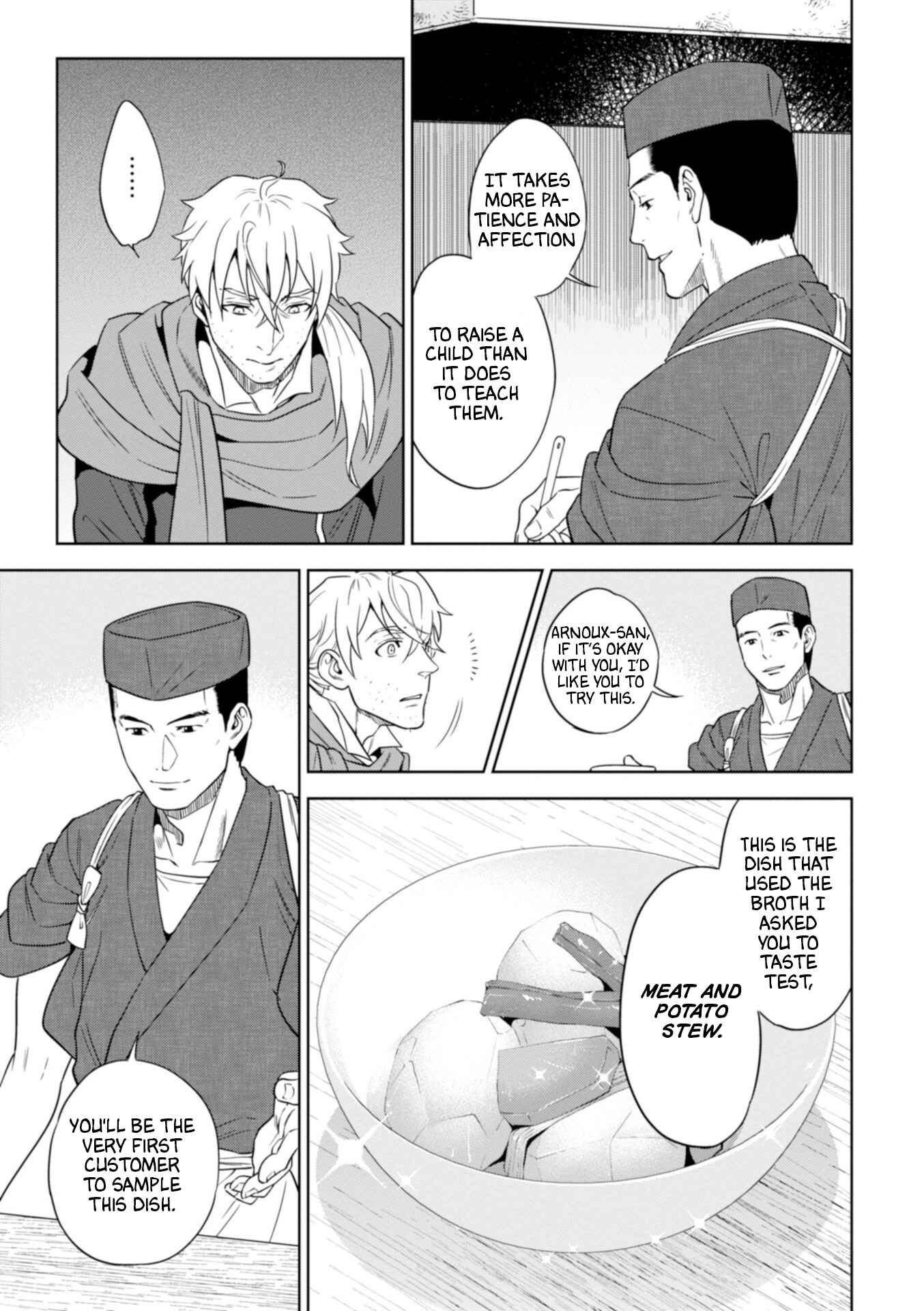 Isekai Izakaya "Nobu" Chapter 43 - Page 12