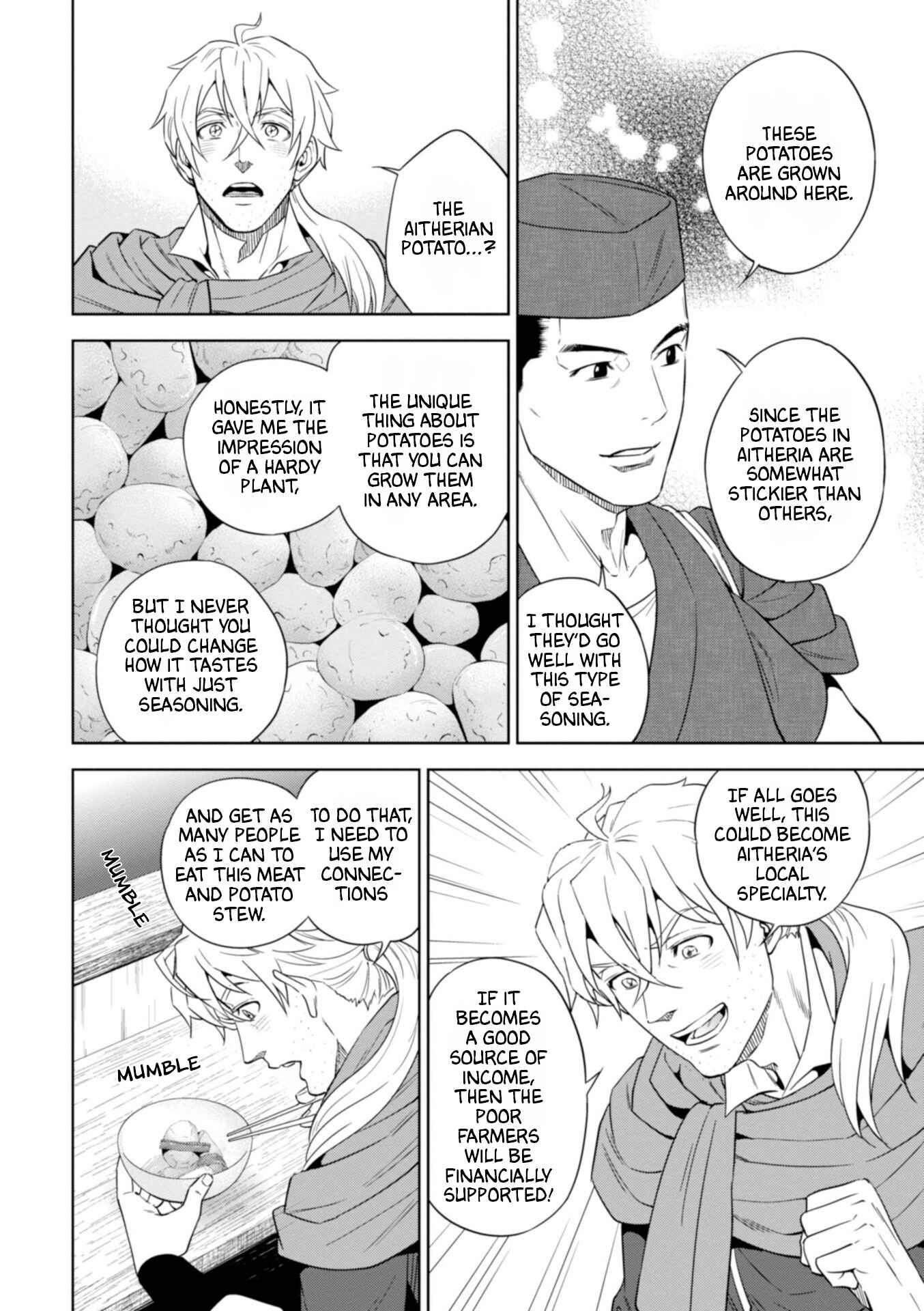 Isekai Izakaya "Nobu" Chapter 43 - Page 15