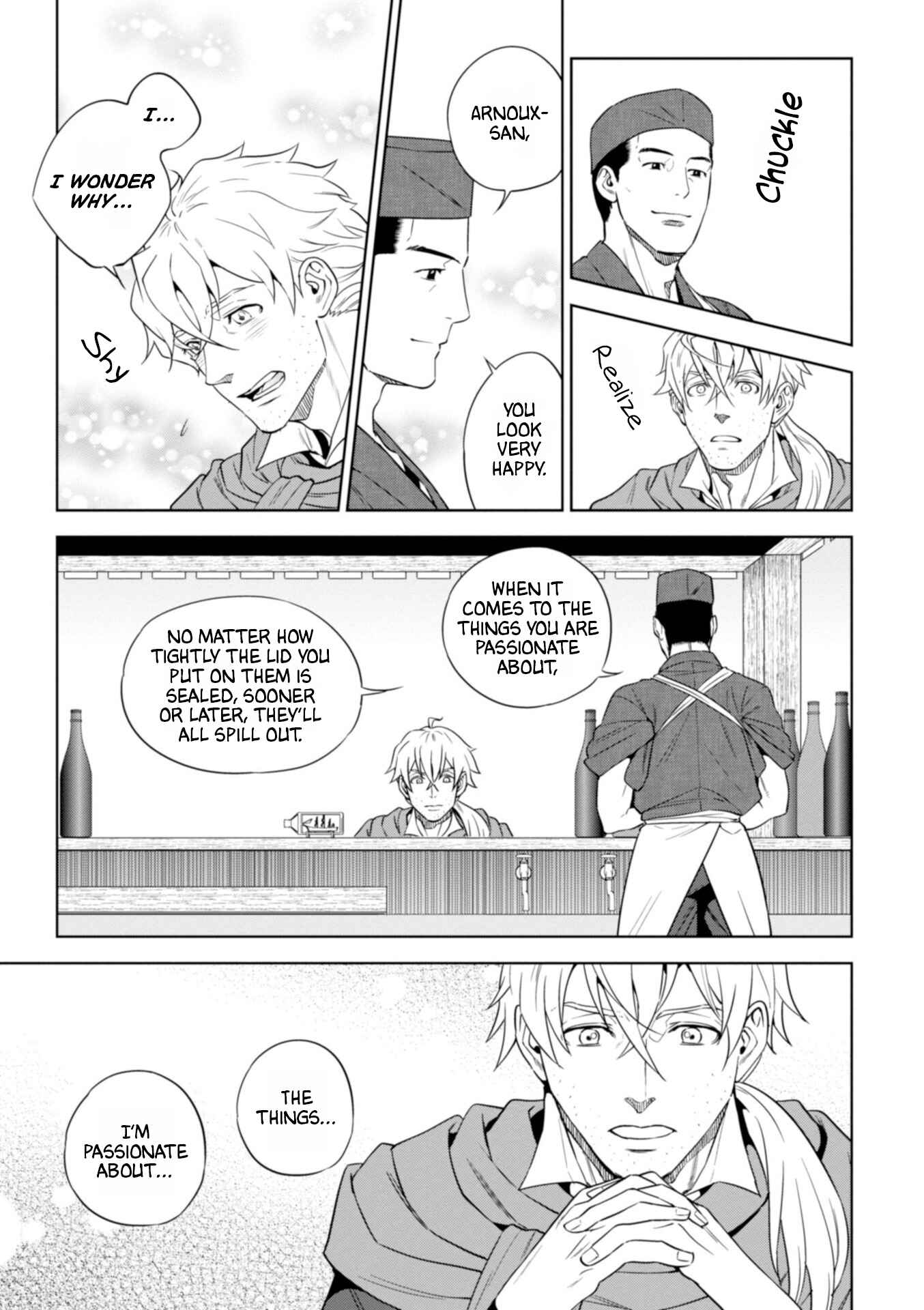 Isekai Izakaya "Nobu" Chapter 43 - Page 16