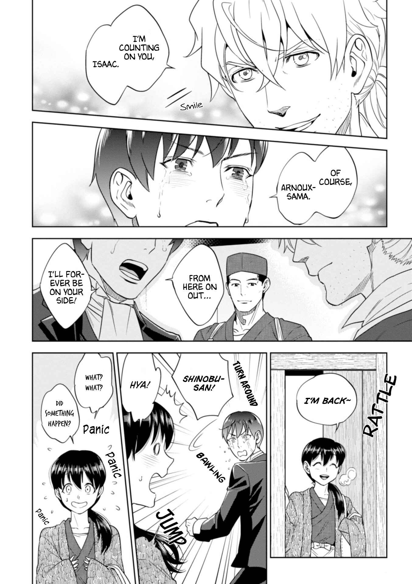 Isekai Izakaya "Nobu" Chapter 43 - Page 23