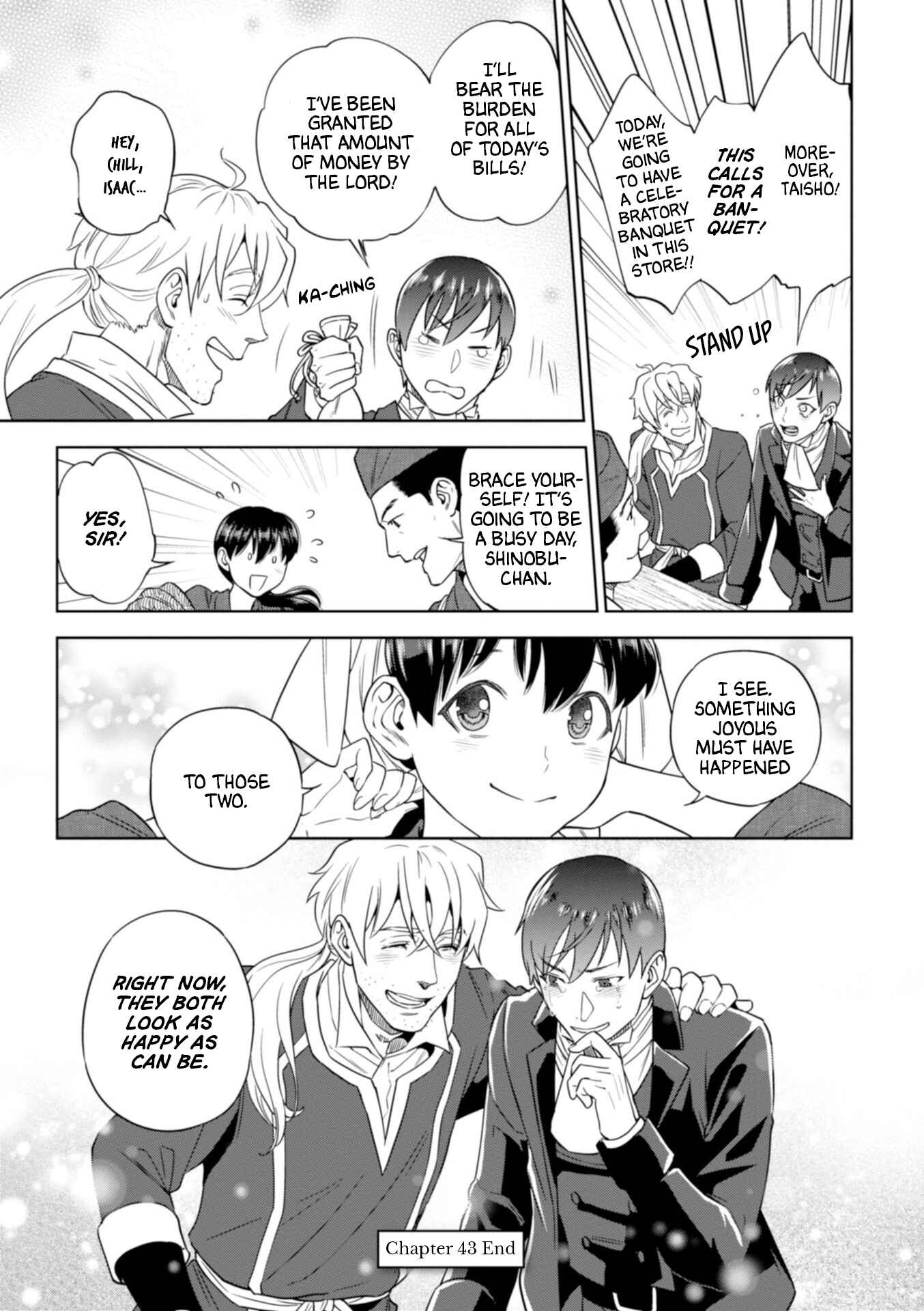 Isekai Izakaya "Nobu" Chapter 43 - Page 24
