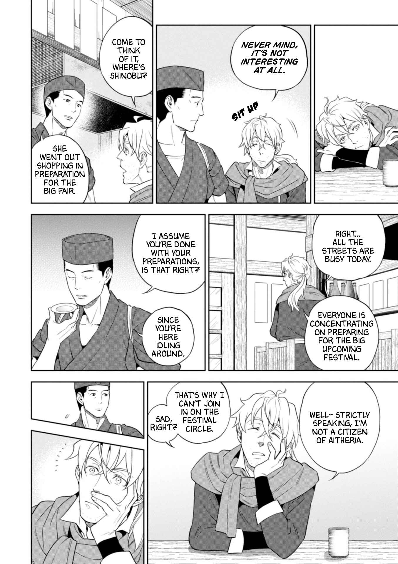 Isekai Izakaya "Nobu" Chapter 43 - Page 3