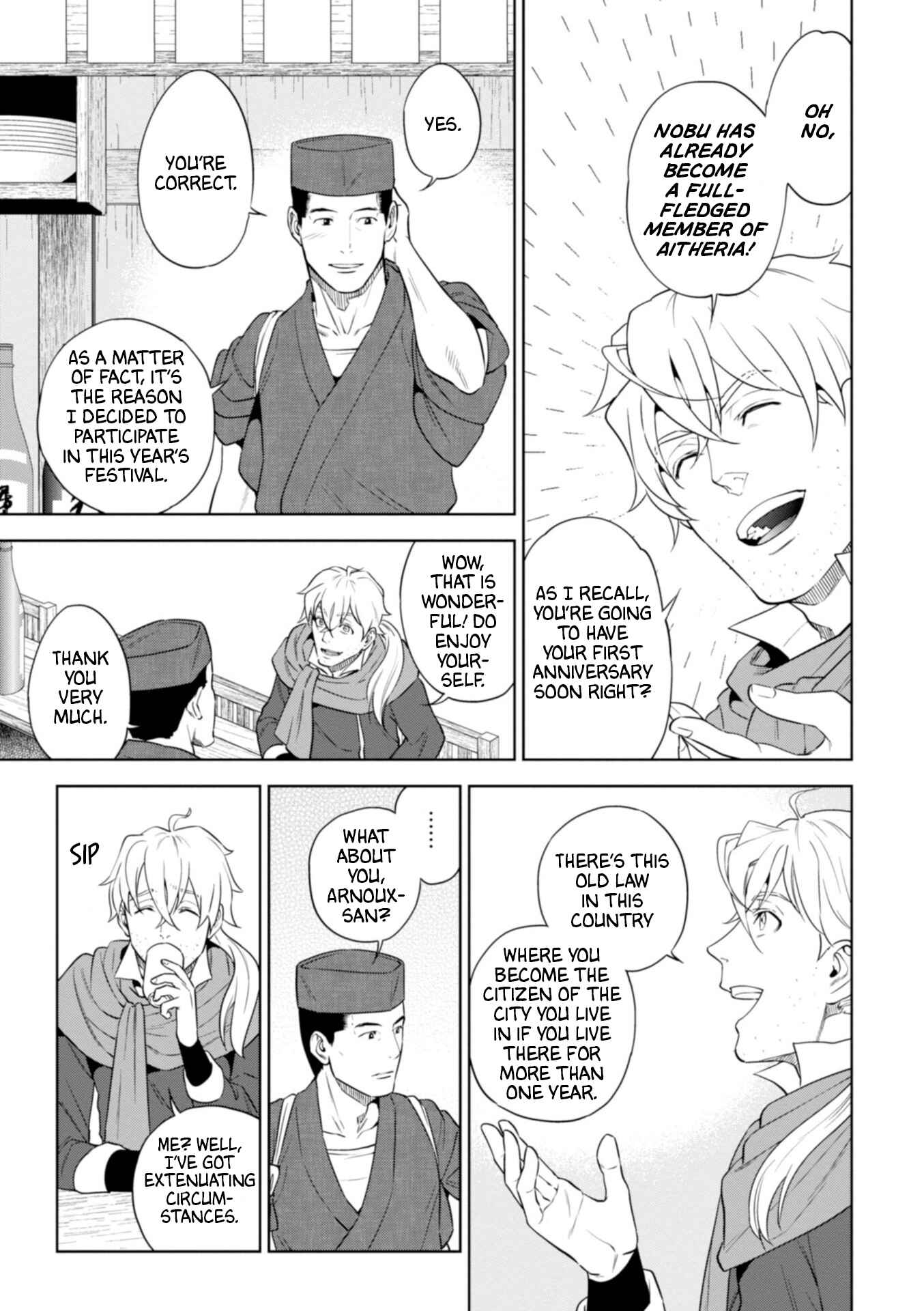 Isekai Izakaya "Nobu" Chapter 43 - Page 4