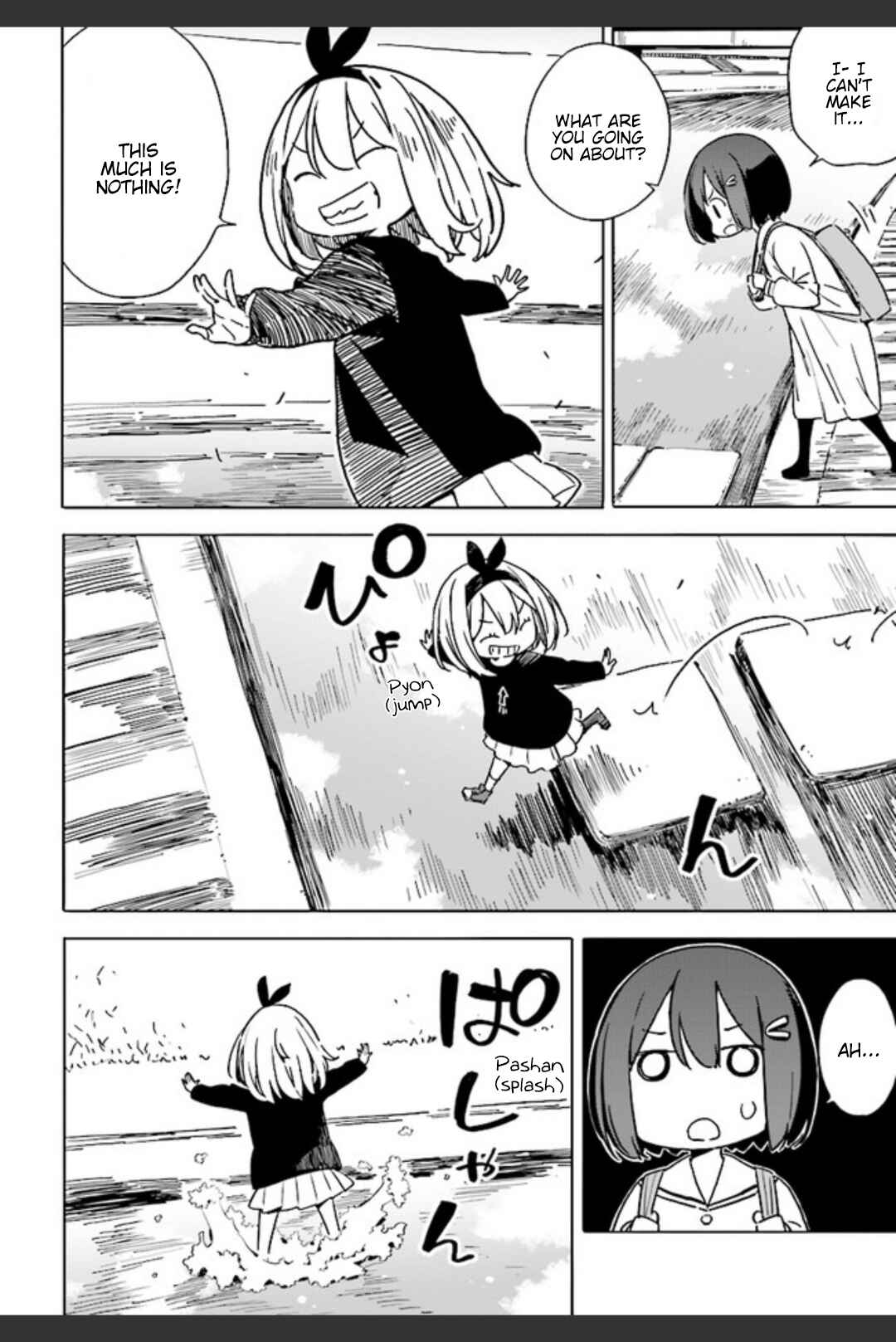 Kono Bijutsubu ni wa Mondai ga Aru! Chapter 74 - Page 10