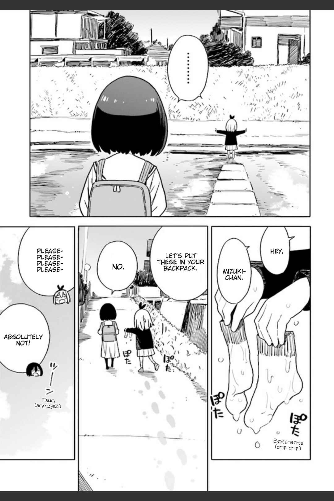 Kono Bijutsubu ni wa Mondai ga Aru! Chapter 74 - Page 11