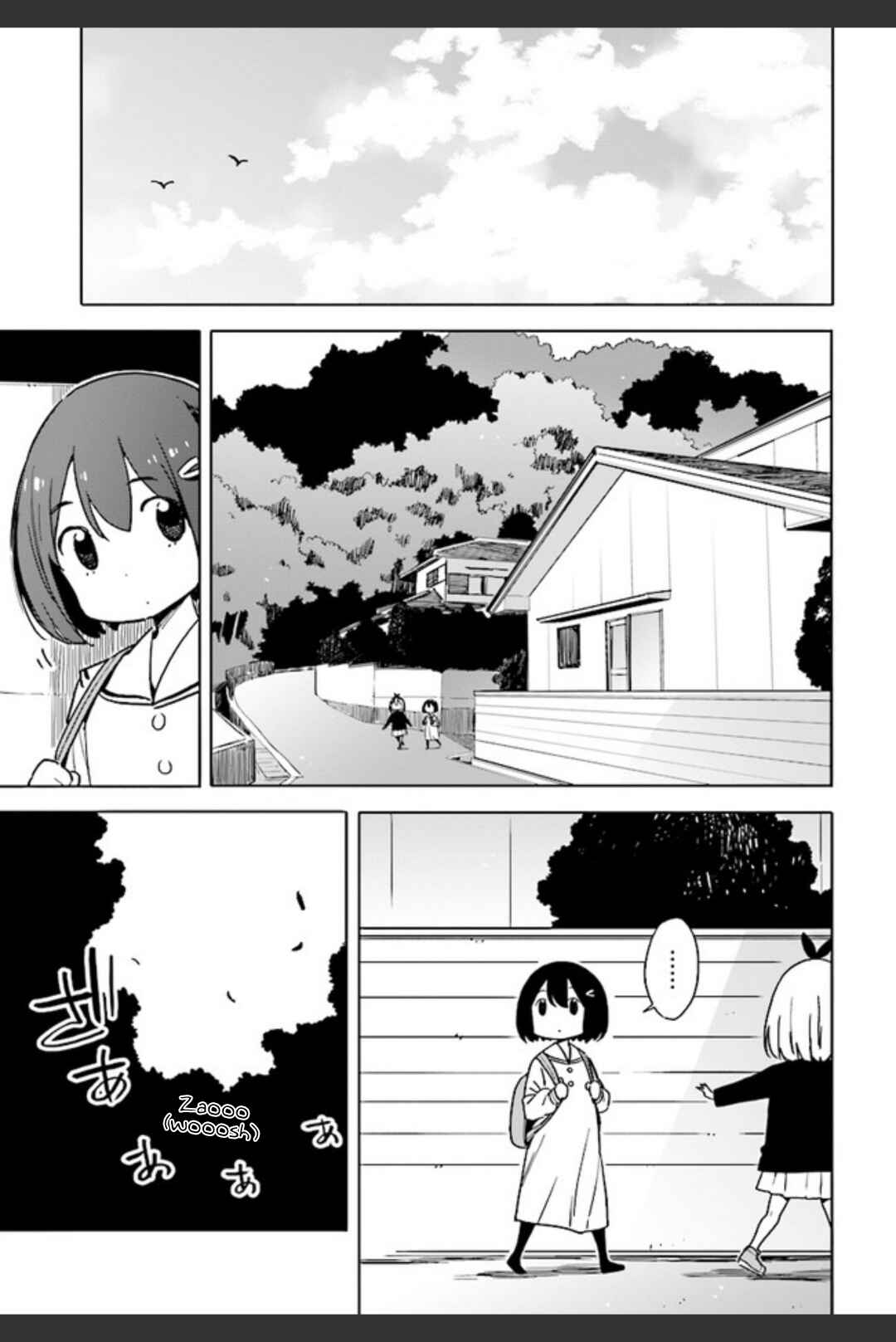 Kono Bijutsubu ni wa Mondai ga Aru! Chapter 74 - Page 13