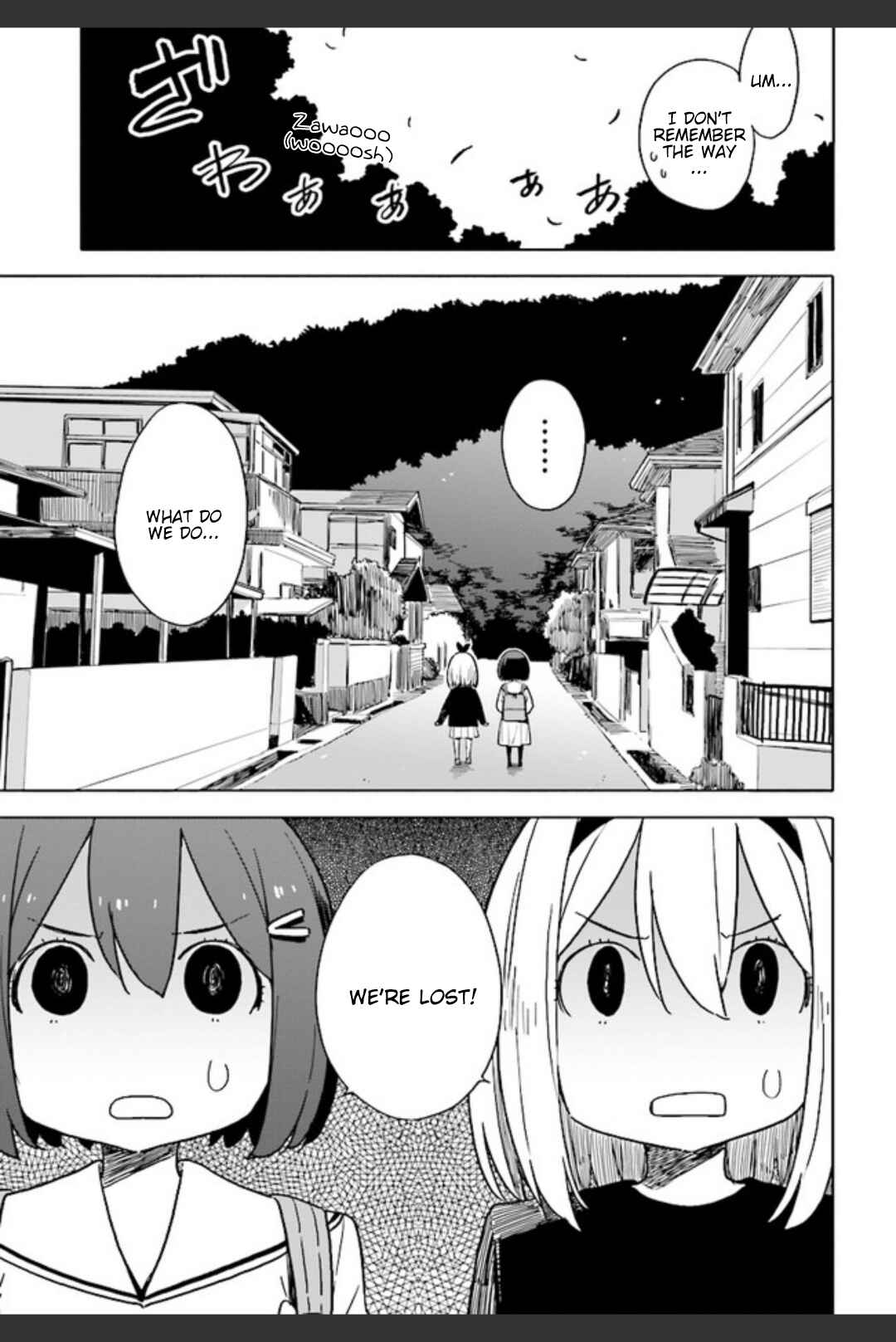 Kono Bijutsubu ni wa Mondai ga Aru! Chapter 74 - Page 15