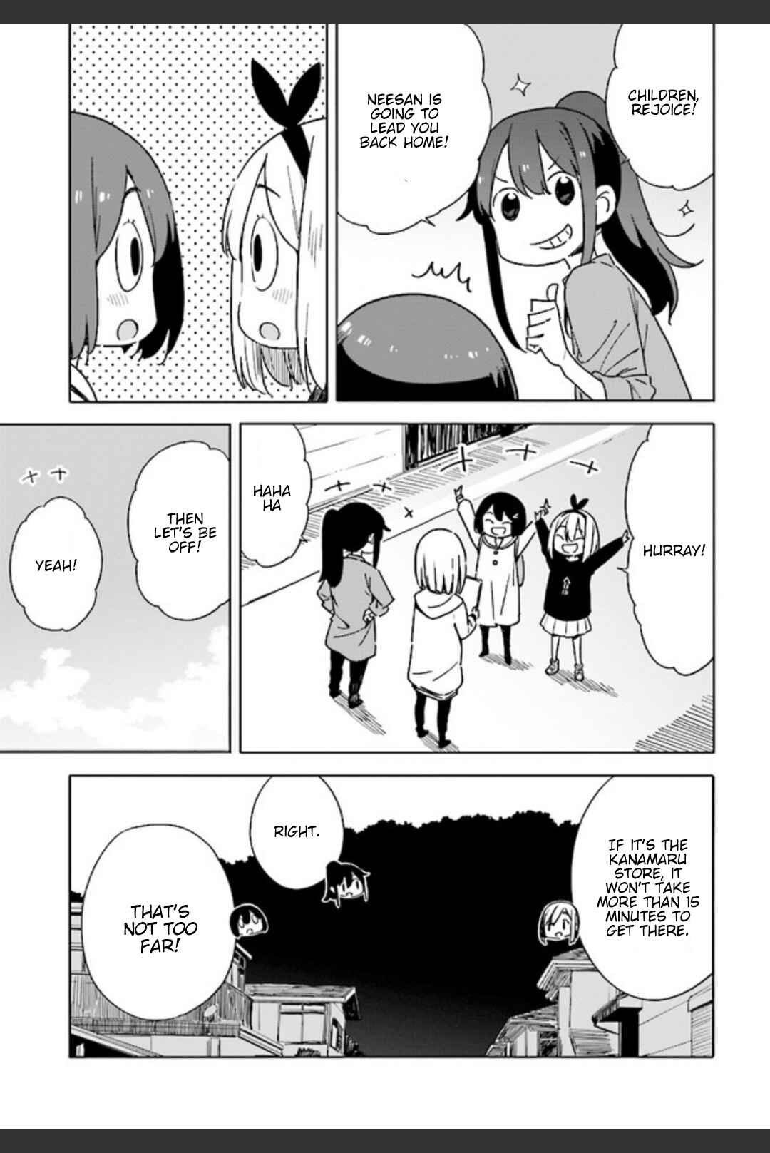 Kono Bijutsubu ni wa Mondai ga Aru! Chapter 74 - Page 23