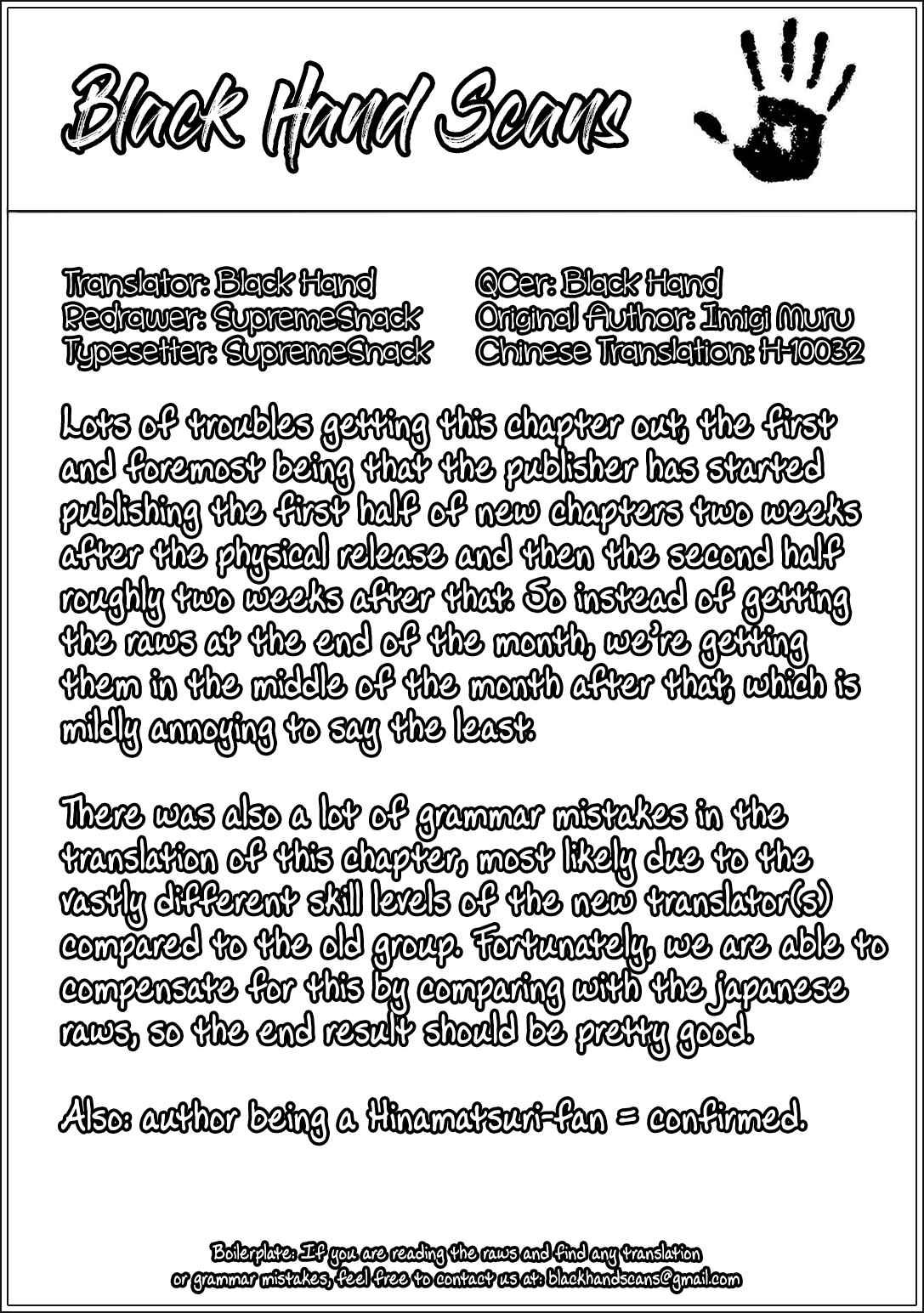 Kono Bijutsubu ni wa Mondai ga Aru! Chapter 74 - Page 25