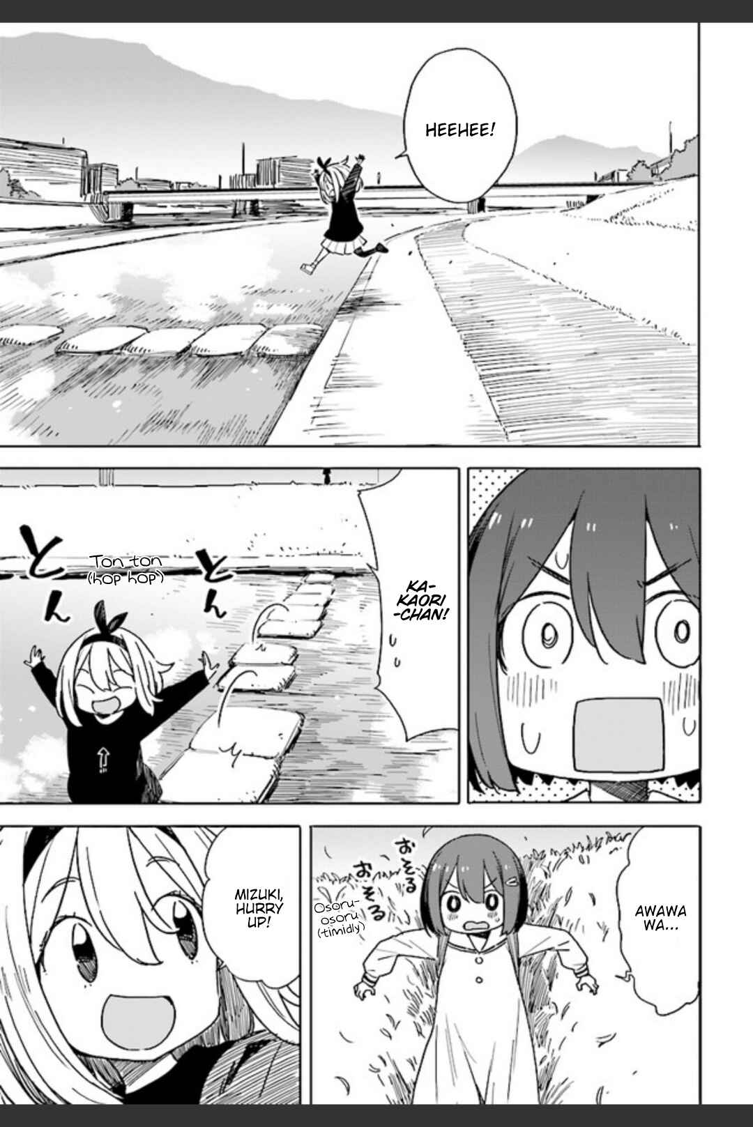 Kono Bijutsubu ni wa Mondai ga Aru! Chapter 74 - Page 9