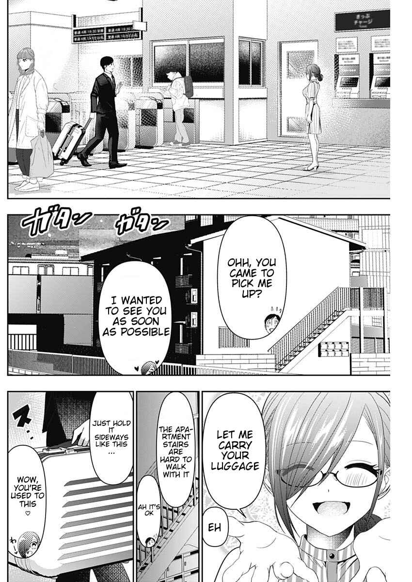 Batsu-Hare Chapter 69 - Page 10