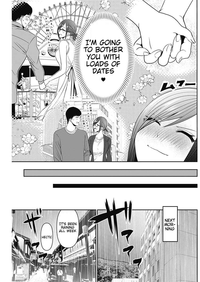 Batsu-Hare Chapter 69 - Page 3