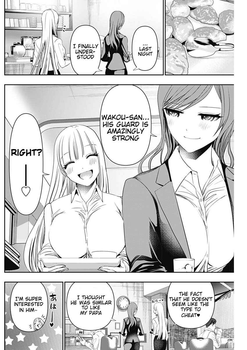Batsu-Hare Chapter 69 - Page 8
