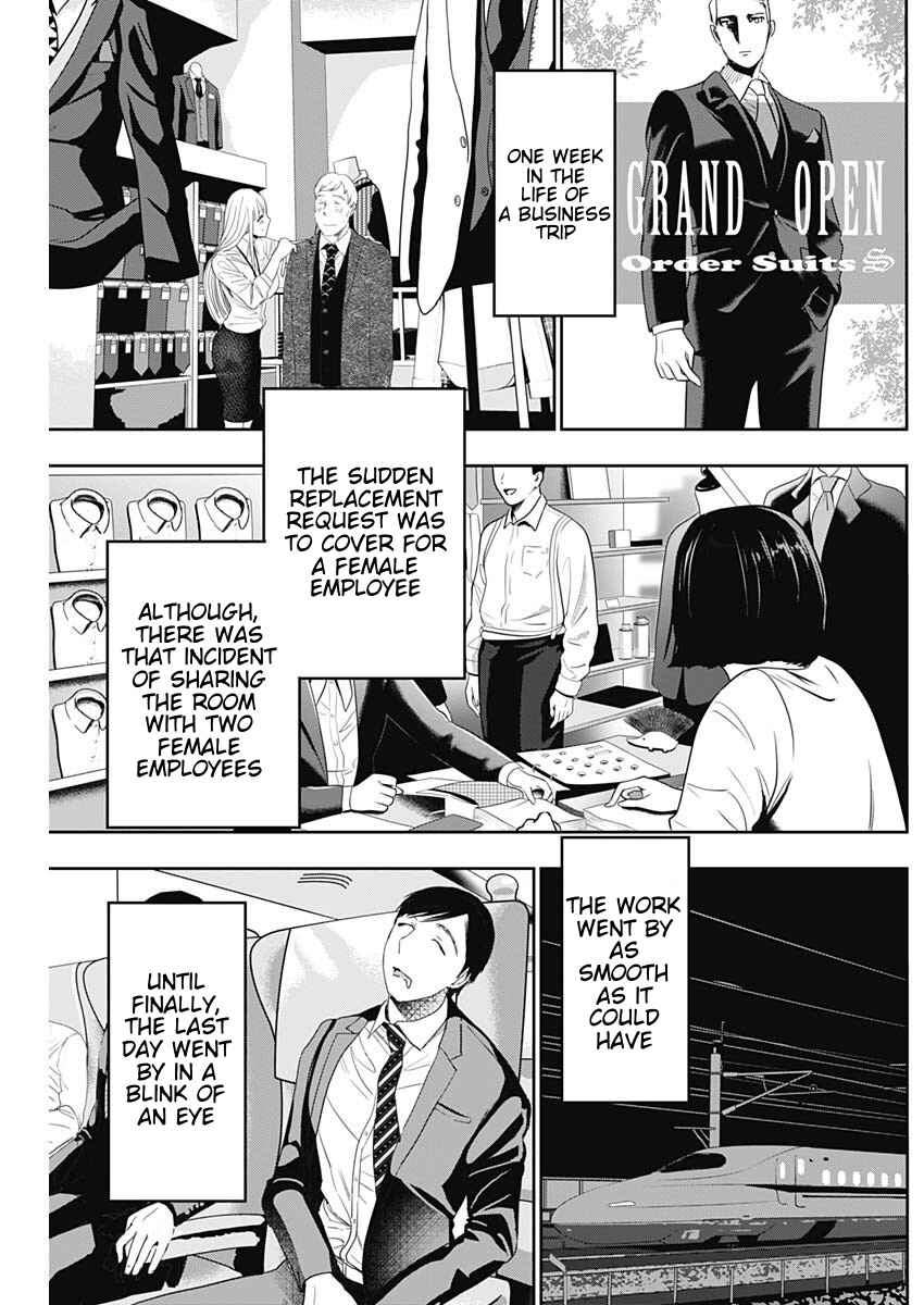 Batsu-Hare Chapter 69 - Page 9
