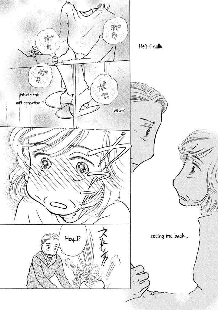 Sanju Mariko Chapter 7 - Page 10