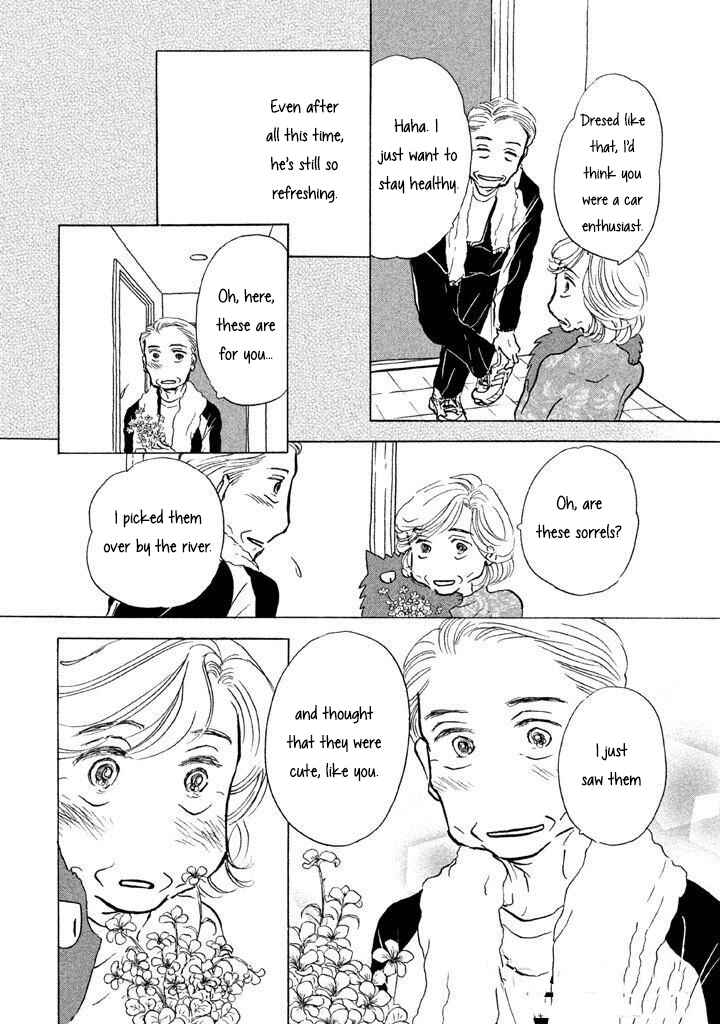 Sanju Mariko Chapter 7 - Page 19