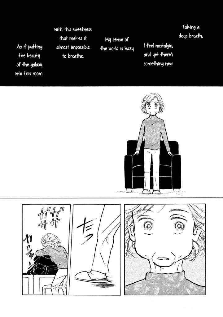 Sanju Mariko Chapter 7 - Page 22