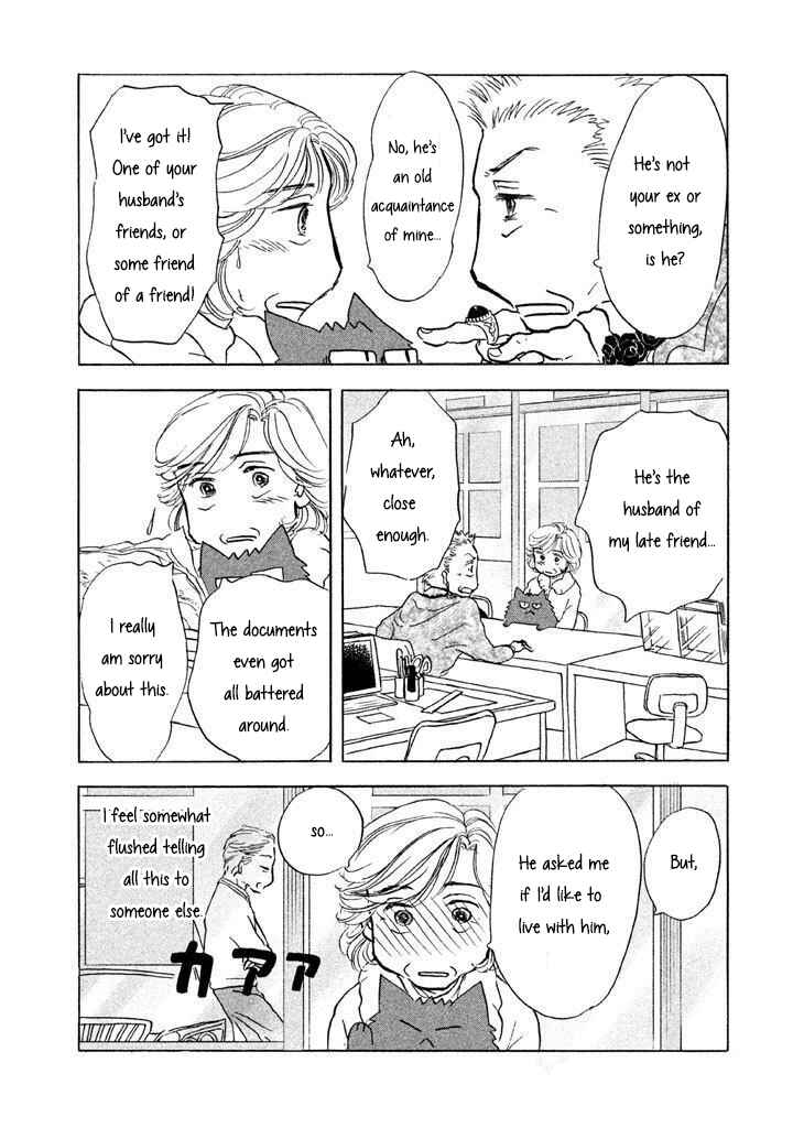 Sanju Mariko Chapter 7 - Page 26