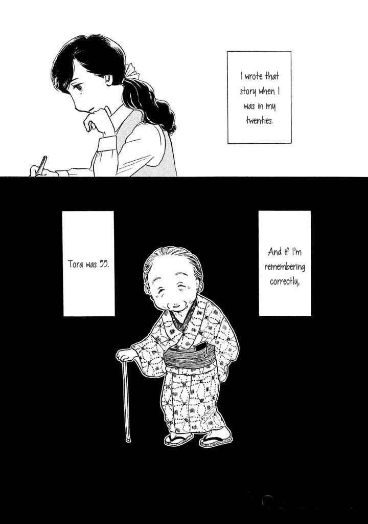 Sanju Mariko Chapter 7 - Page 4