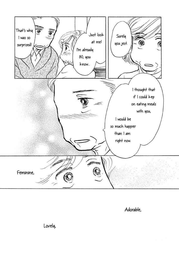 Sanju Mariko Chapter 7 - Page 7